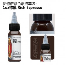 彩色素描套装- 1oz棕黑